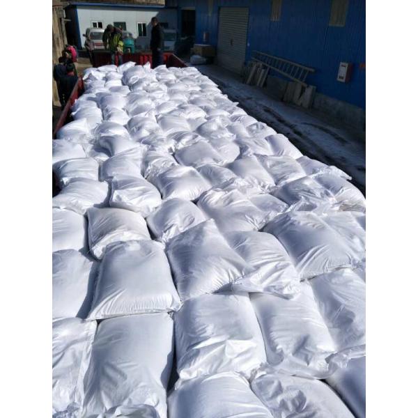 Quality Silicon Phosphate Water Glass Sodium Silicate Curing Agent 98% Content wholesale