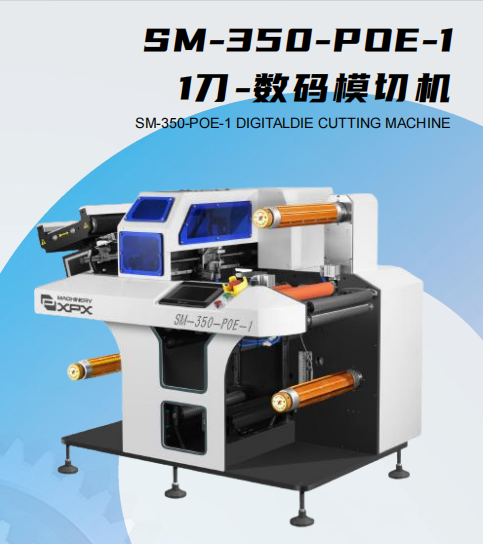 SM-350 POE 1 digital die cutting machine one cut high precision For Cutting Stickers