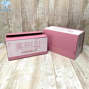 Disposable Glossy Lamination Corrugated Cardboard Boxes AI CDR Available