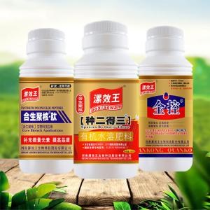 Liquid Organic Foliar Fertilizer Humic Acid NPK Fertilizer With Trace Elements