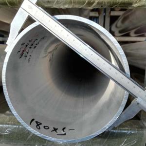Factory Supply 6061 7001 50mm Aluminium Pipe For Building