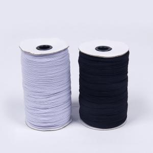 Elastic Cord for Garment Accessories 3mm/5mm/6mm/1cm/2cm Stretchy Elastic Band