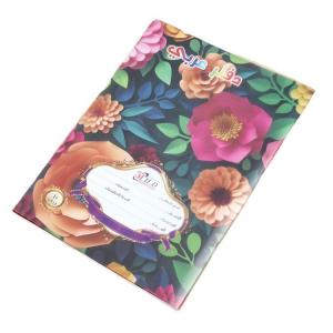 China Low MOQ Large Print Planner Agenda Exercise Book with Custom Printing Notebook and Pen on sale