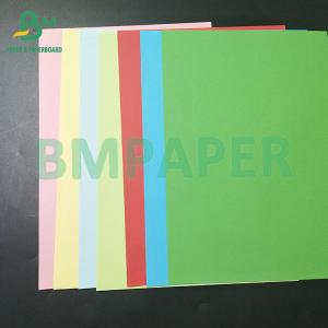 110gsm 150gsm Colorful Craft Paper For Advanced Books And Magazines