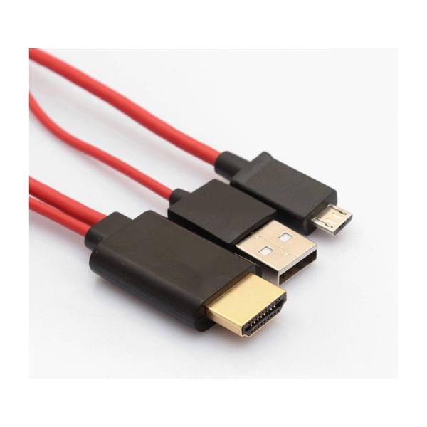 Quality HDMI female to MHL&USB projector cables wires data lines link high quality China top wholesale