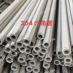 China 316L Stainless Steel Hexagonal Pipe Tube TP316L Hex Pipe Tube Inner Dameter 6 - 70mm on sale