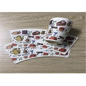 Single And Double PE coated paper cup making machine prices Coffee cup machine