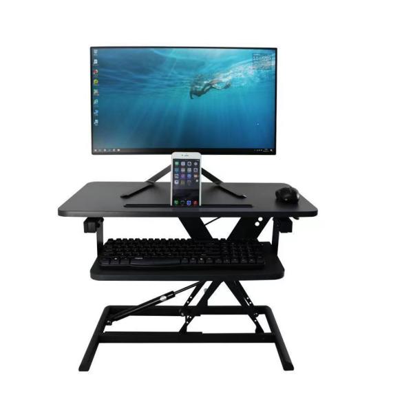 36cm Sit And Stand Adjustable Office Table Desk Furniture
