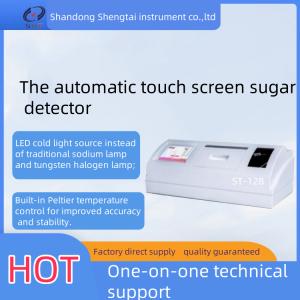 ST-12B Automatic Touch Screen Sugar Detector Upgrade Your Testing with LED Light Source and Built-in Peltier Technology