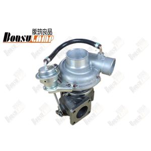 Cheap High Performance Silver Steel Turbocharger For ISUZU 600P 8973400080 for sale