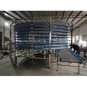 Stainless Steel Pizza Hamburger Toast Bakery Spiral Cooling Tower