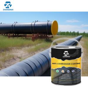 Durable Marine Anti Rust Paint For Bridges Pipelines Ships Weather Resistant