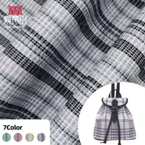 China 0.8mm Thickness 54/55 Width Abrasion-Resistant PVC Leather for Handbags Shoes and Furniture on sale