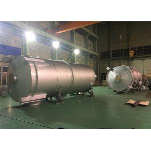 China Vessel Desulfurization Marine Exhaust Gas Cleaning System on sale