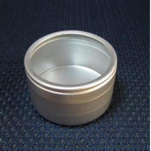 Aluminum Round Cosmetic Packaging/Cream Jars With Press Cap in Trapdoor-20G &