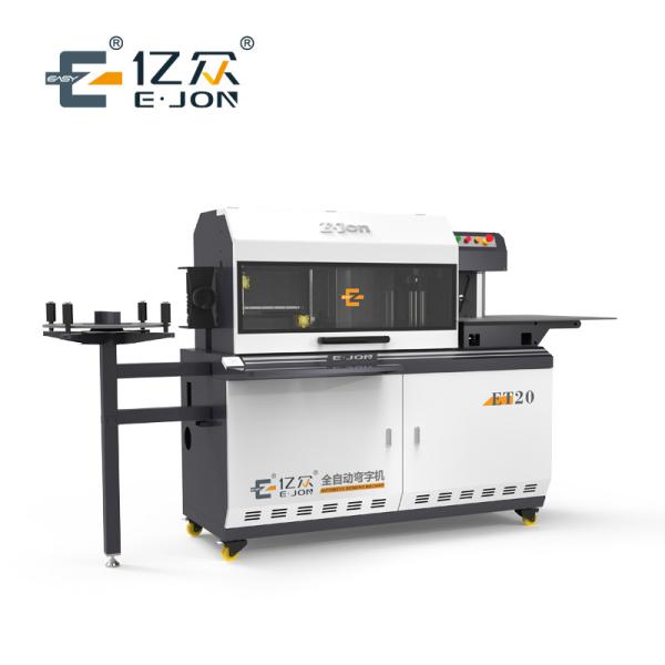 Quality ET20 Stainless Steel Automatic 3D Sign Making Channel Letter Bending Machine wholesale