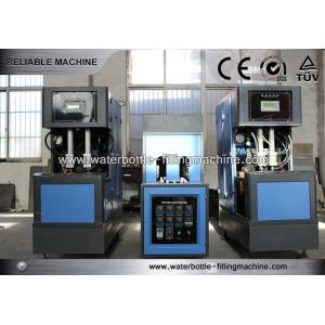 Plastic Bottle Blow Moulding Machine Semi - Automatic PLC To Control