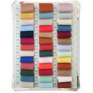 CEY Fabrics New type of elastic composite fiber Excellent resilience Unique