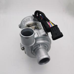 24V DC Electric Water Pump High Flow 26 gpm For Cooling Circulating System