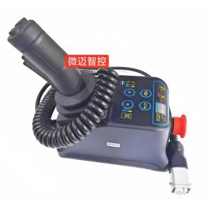 New Brand Dingli JCPT HA/AC Scissor Lift Upper Control Box Vector Mind Produce