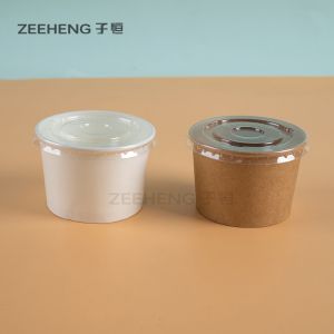 74-4oz Kraft Soup Cups with and Gold Foil Coating