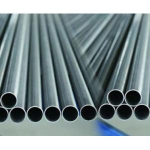 Monel K500 Seamless Pipe for Heat Exchangers in Petroleum and Power Applications
