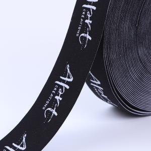 35mm Men'S Underwear Elastic Band Boxer Polyester Webbing 25mm