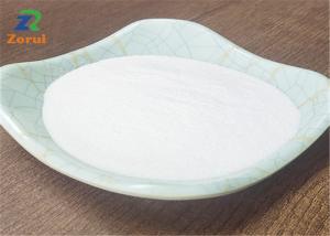 China Beta Cyclodextrin Food Grade Stabilizers CAS 7585-39-9 on sale