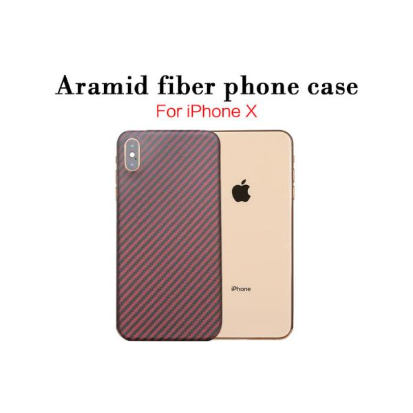 Quality Lens Protection Ultra Slim Aramid Fiber Phone Case For iPhone X wholesale