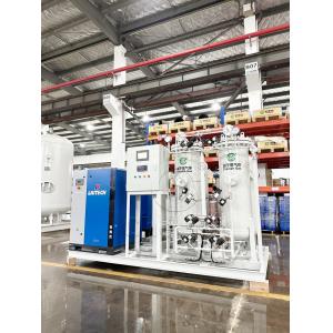 Various Industrial Easy Operation Psa System For Nitrogen
