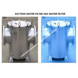 Marine Can Water Filters - Straight-Through Suction Sea Water Filter AS400 CB