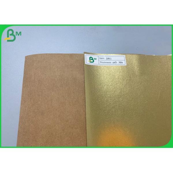 Quality Waterproof  0.3mm 0.55mm Golden Color Washable Kraft Paper For Recycled Bag wholesale