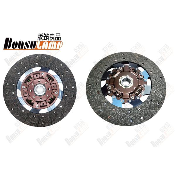 8-97362235-1 BVP Parts ISUZU NPR75 4HK1 4HE1 Clutch Disc 5-87610080-1 5876100801