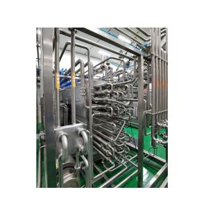 User-Friendly Flavour Yogurt Production Line with 40m*20m*8m Size