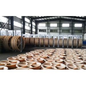 Ningbo Suntech Power Machinery Tools Co.,Ltd.