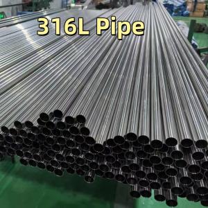 ASTM A270 TP316L 1.4404 AISI 316L Stainless Steel Mirror Polished Pickled and