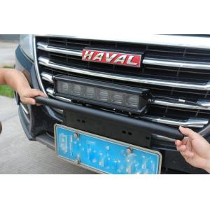 8D 12V 24V E-mark approved New bumper LED light bar, 120W 26.4inch super power