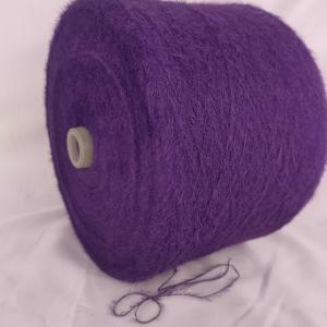 Polyester Feather Yarn 1.3cm 2.0cm 3.0cm 4.0cm For Knitting Socks , Hats ,