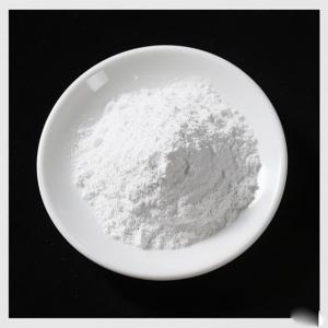 Cheap Advanced Precipitated Magnesium Hydroxide Ultrafine REACH Flame Retardant High Purity for sale