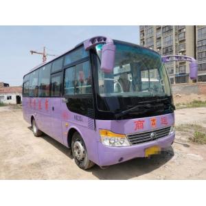 2015 Year 30 Seats ZK6752D1 Used Yutong Bus With Front Engine Used Coach Bus For
