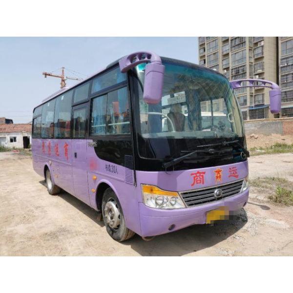 2015 Year 30 Seats ZK6752D1 Used Yutong Bus With Front Engine Used Coach Bus For