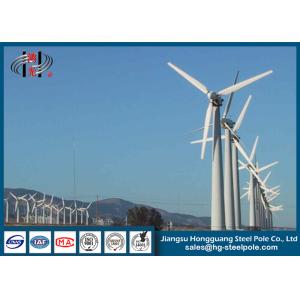 Cheap Steel Hydraulic Conical Horizontal Axis Wind Turbine Pole Tower 20m Q235 HDG for sale