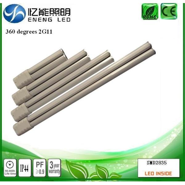 360 degree 2G11 led light 22W 18W 15W 10W 2G11 led tube LED Tube 4pin PLL light with 2835 led AC85 -265V