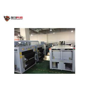 Steel Penetration 32mm Guaranteed Security X Ray Baggage Scanner