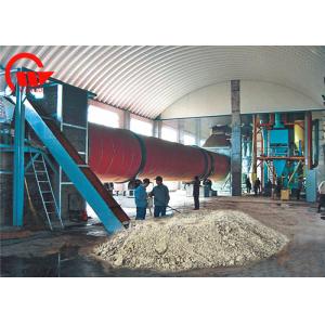 High Strength Chicken Manure Dryer Machine , Durable Rotary Rice Dryer