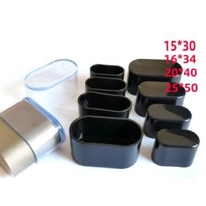 Cheap Square Round Shape upvc Black Pipe End Cap Customized for sale