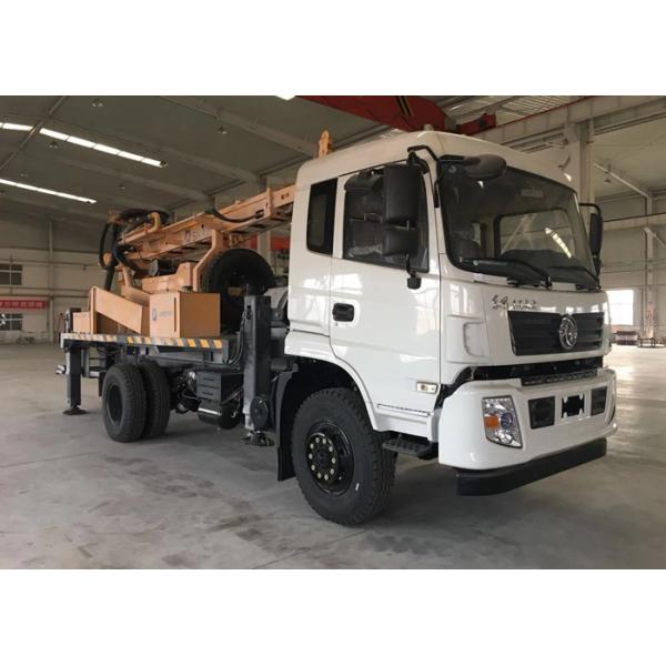 SNR400C Well Drilling Equipment / Deep Well Drilling Machine 400m Max Drilling