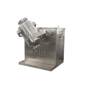 Three Dimensional Api Powder Mixer Machine , Small Lab Powder Mixer Stainless