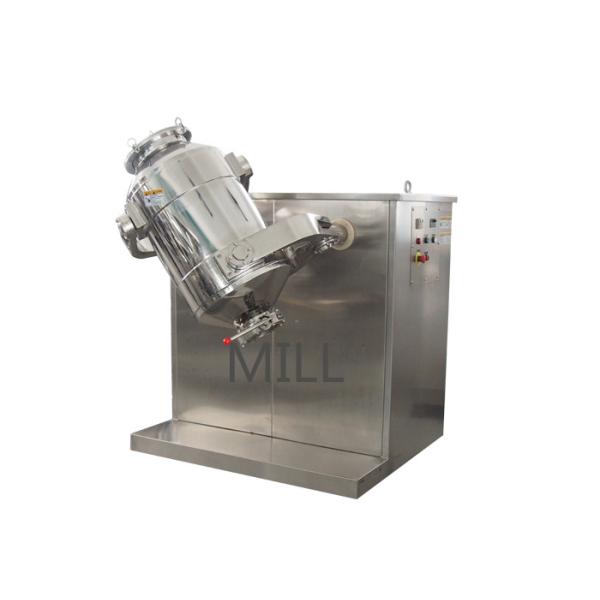 Three Dimensional Api Powder Mixer Machine , Small Lab Powder Mixer Stainless