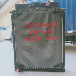 Cheap Customized EC330B EC360B EC460B Excavator Radiator 14531217 Old for sale